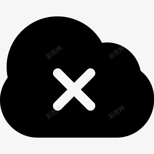 云计算云删除删除图标svg_新图网 https://ixintu.com icloud 云删除 云计算 云计算glyph32 删除 断开连接