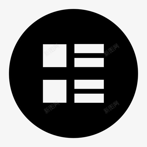 分类管理svg_新图网 https://ixintu.com 分类管理