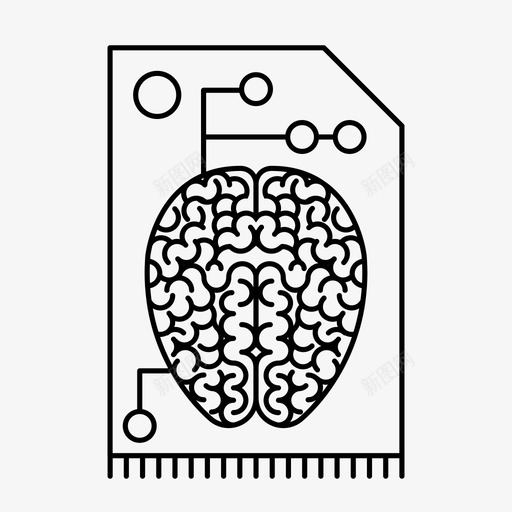 人工智能自动化大脑图标svg_新图网 https://ixintu.com 人工智能 人类机器人 大脑 大脑人工智能 自动化