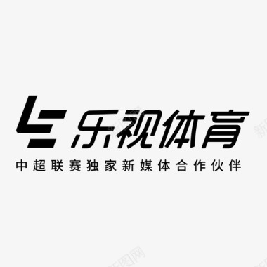 乐视体育中超logo-01图标