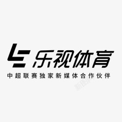 乐视体育中超logo01乐视体育中超logo-01高清图片