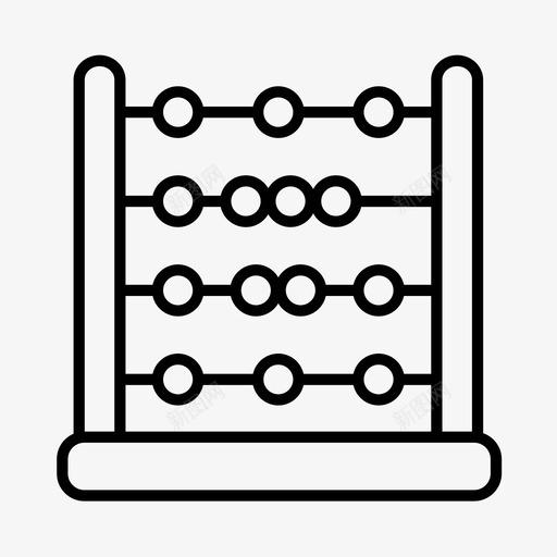 算盘孩子数数图标svg_新图网 https://ixintu.com 学习 孩子 数数 玩 玩具 算盘