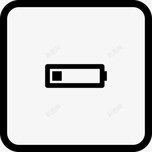 电池边框低图标svg_新图网 https://ixintu.com 低 方形 方形边框 电池 边框