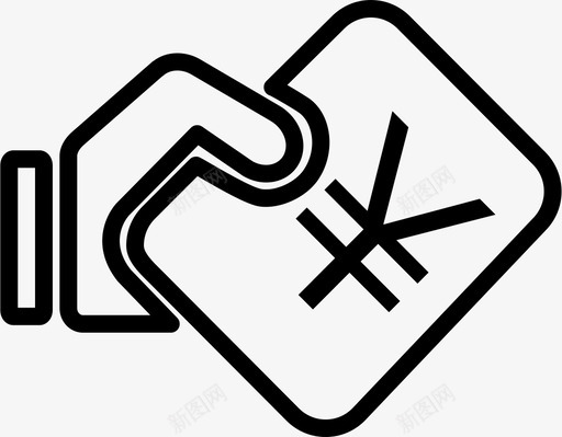 扶持贷svg_新图网 https://ixintu.com 扶持贷
