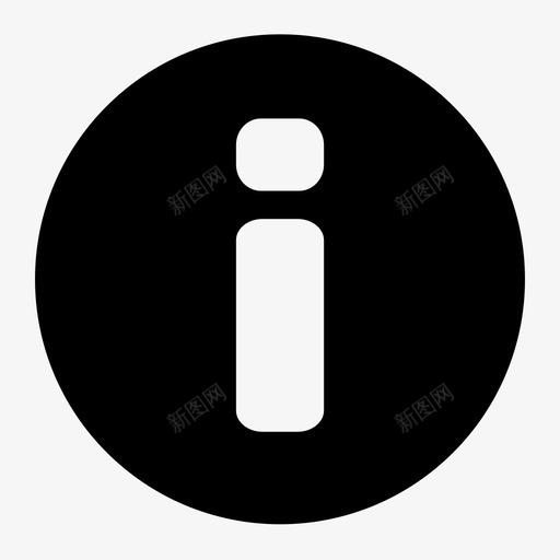 告警提示svg_新图网 https://ixintu.com 告警提示