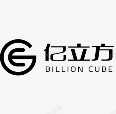 亿立方logo-zsj图标