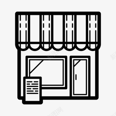 咖啡馆商场商店图标图标