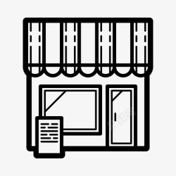 咖啡馆装饰画1咖啡馆商场商店图标高清图片