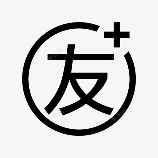 friendsvg_新图网 https://ixintu.com friend