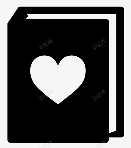 爱的书心问题图标svg_新图网 https://ixintu.com 心 手册 爱的书 问题