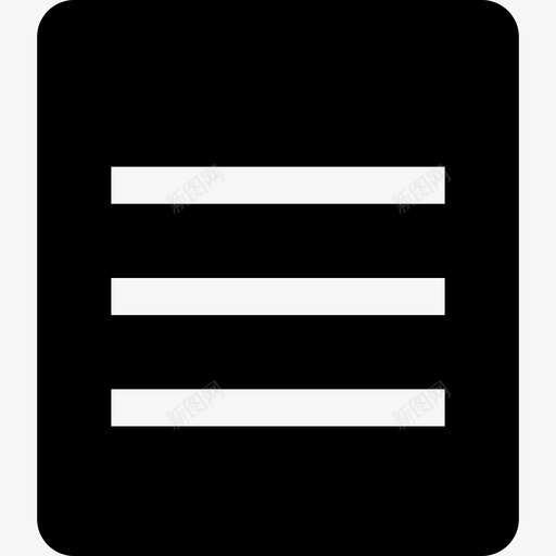 icon-简历svg_新图网 https://ixintu.com icon-简历