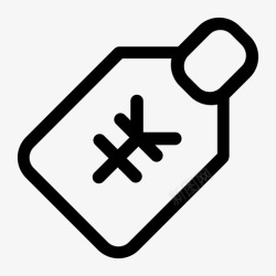 wwz特价热卖点击wwz特价热卖高清图片