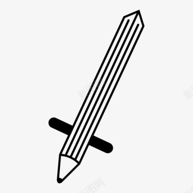笔比剑更有力暴力写作图标图标