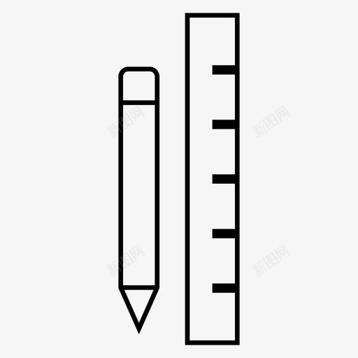 文具绘图铅笔图标svg_新图网 https://ixintu.com 尺子 工具 建筑 文具 绘图 铅笔
