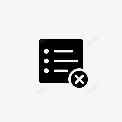 列表删除删除列表拒绝的项目图标svg_新图网 https://ixintu.com office应用程序标志符号 列表删除 删除 删除列表 拒绝的项目