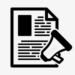 表格管理文章营销博客管理表格图标高清图片