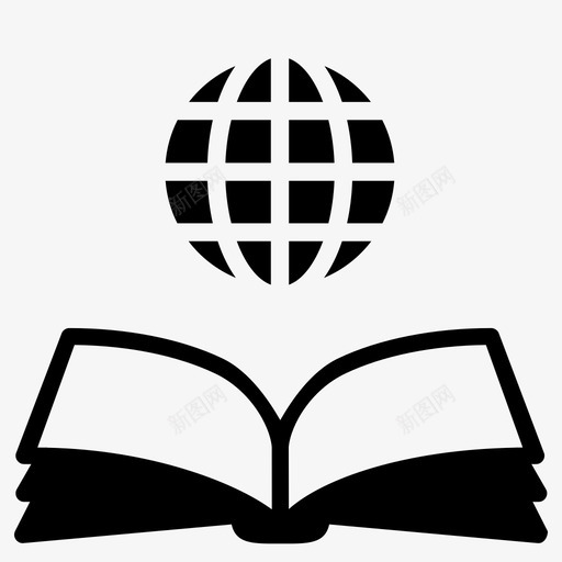 全球图书开放阅读图标svg_新图网 https://ixintu.com 世界 全球图书 开放 来源 阅读