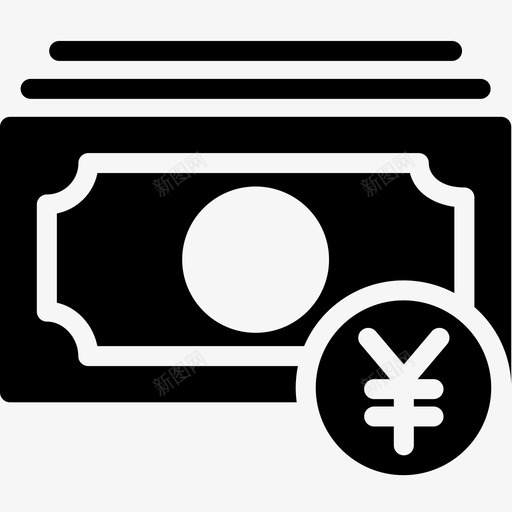 日元现金金融图标svg_新图网 https://ixintu.com 付款 投资 日元 现金 货币 货币字形 金融