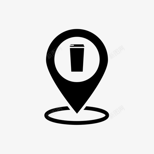 别针咖啡馆地图针图标svg_新图网 https://ixintu.com 别针 咖啡馆 地图针