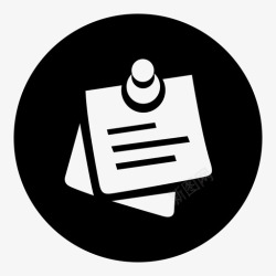 238ico暂无订单238ico-暂无订单高清图片