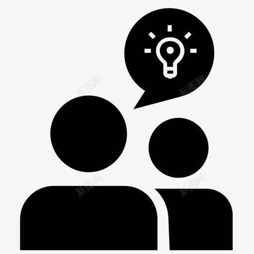 商业理念创新者机会图标svg_新图网 https://ixintu.com 创新者 合作伙伴 商业理念 对话 机会 解决方案