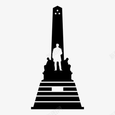 菲律宾里扎尔纪念碑图标图标