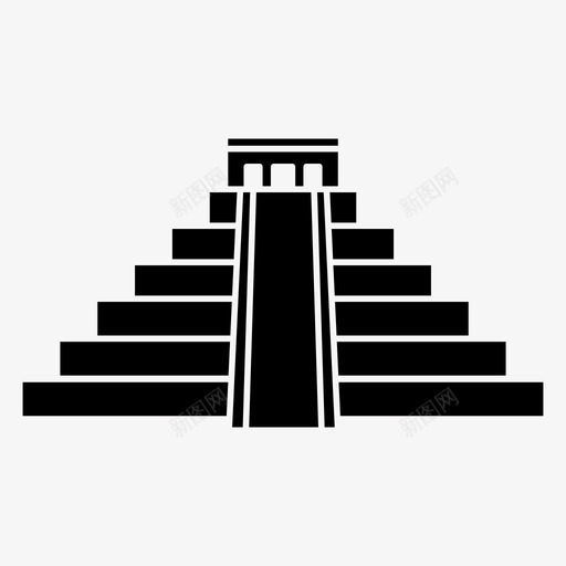 玛雅金字塔墨西哥纪念碑图标svg_新图网 https://ixintu.com 墨西哥 玛雅金字塔 纪念碑 金字塔