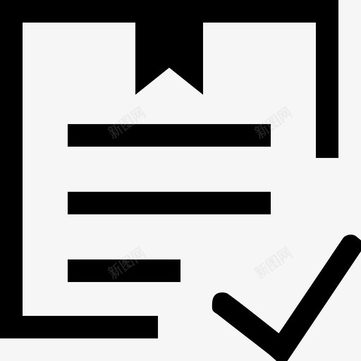 管理证书svg_新图网 https://ixintu.com 管理证书