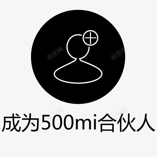 head-1-01svg_新图网 https://ixintu.com head-1-01