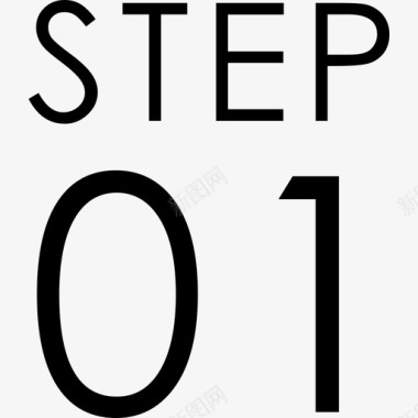 step1图标