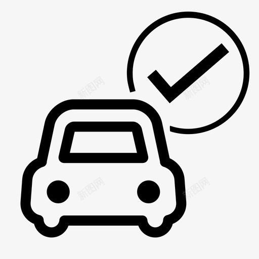 采购申请svg_新图网 https://ixintu.com 采购申请 二手车