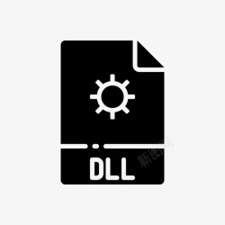 DLL文件格式dll文档图标高清图片