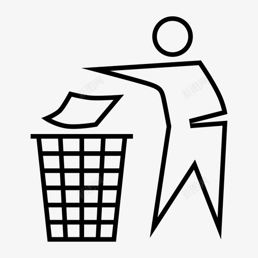 扔垃圾垃圾桶不要乱扔垃圾图标svg_新图网 https://ixintu.com 不要乱扔垃圾 人 垃圾桶 扔垃圾