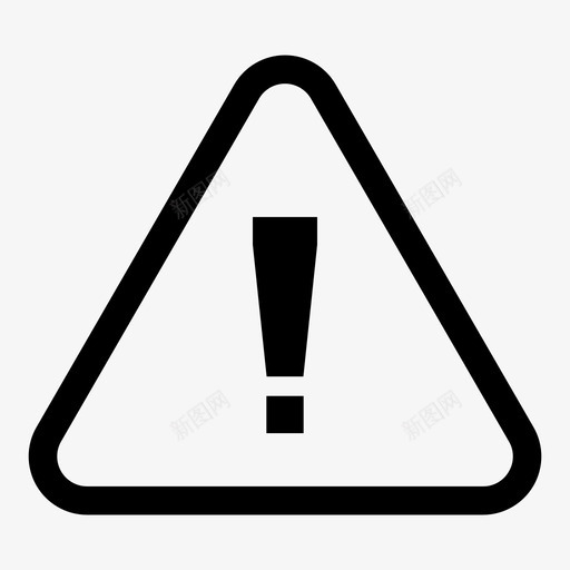 感叹号三角警告警告图标svg_新图网 https://ixintu.com 三角警告 感叹号 警告