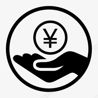成交价图标