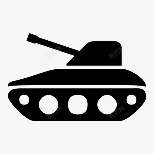 坦克装甲大炮图标svg_新图网 https://ixintu.com 坦克 大炮 武器 装甲 车辆