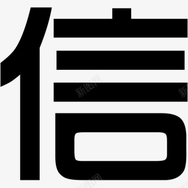 xrf-2图标