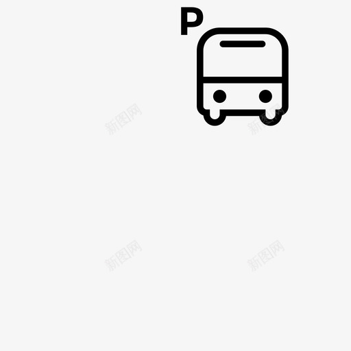 大巴车位svg_新图网 https://ixintu.com 大巴车位