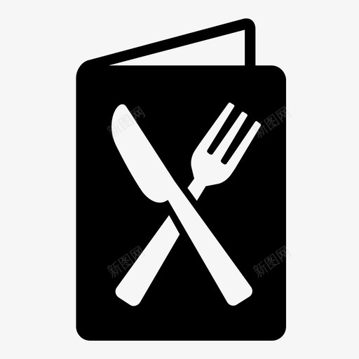 餐厅菜单咖啡叉子图标svg_新图网 https://ixintu.com 刀 叉子 咖啡 餐厅菜单