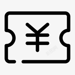 天鲜到ICON优惠劵天鲜到ICON优惠劵高清图片