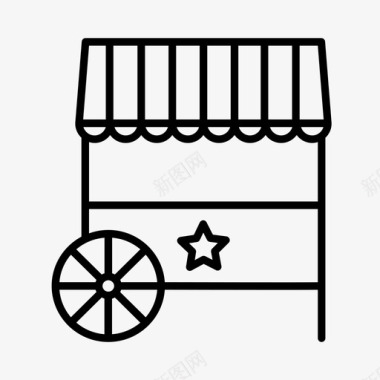 食品车嘉年华马戏团图标图标