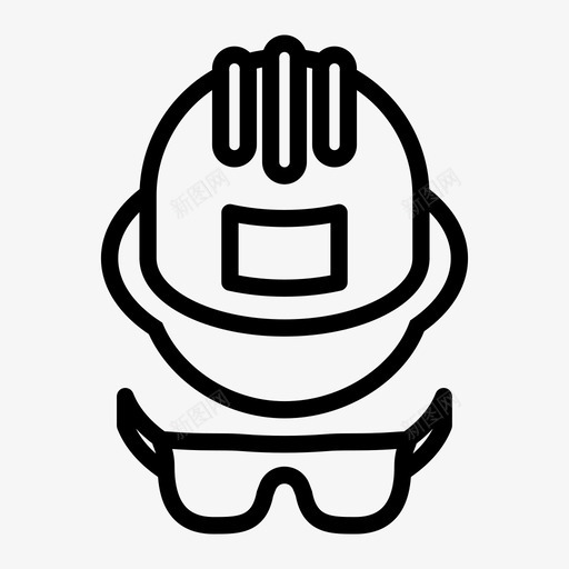 安全装备护目镜安全帽图标svg_新图网 https://ixintu.com 安全帽 安全护目镜 安全服 安全装备 建筑diy 护目镜