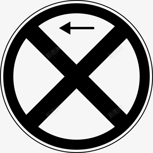 禁止停车箭头路标图标svg_新图网 https://ixintu.com 禁止停车 箭头 街道 街道标志 路标