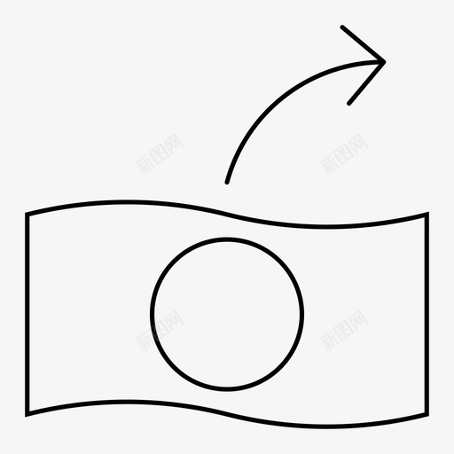 送钱佣金支付图标svg_新图网 https://ixintu.com 佣金 四季财务 支付 转账 送钱