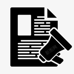 管理表格文章营销博客管理表格图标高清图片