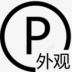 appearanceappearance高清图片