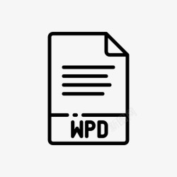 WPD文件wpd文档图标高清图片