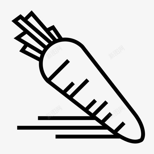 胡萝卜健康蔬菜图标svg_新图网 https://ixintu.com 健康 农场 胡萝卜 蔬菜