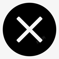 错误amp关闭圆框错误&关闭-圆-实心高清图片