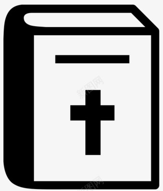 圣经书天主教图标图标